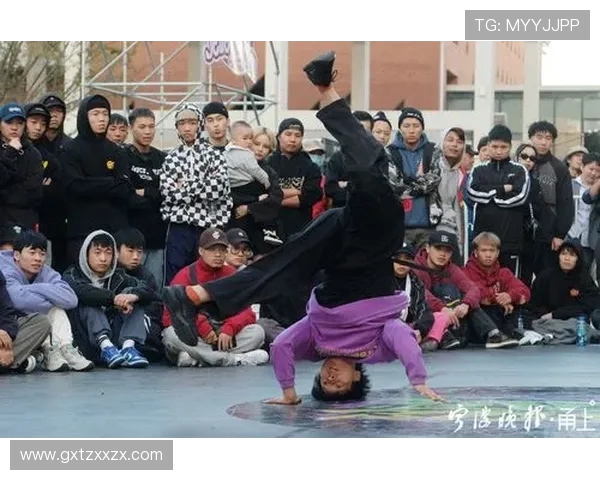 全国街舞大赛点评重庆攀岩队展现出色状态与精彩表现引发热议