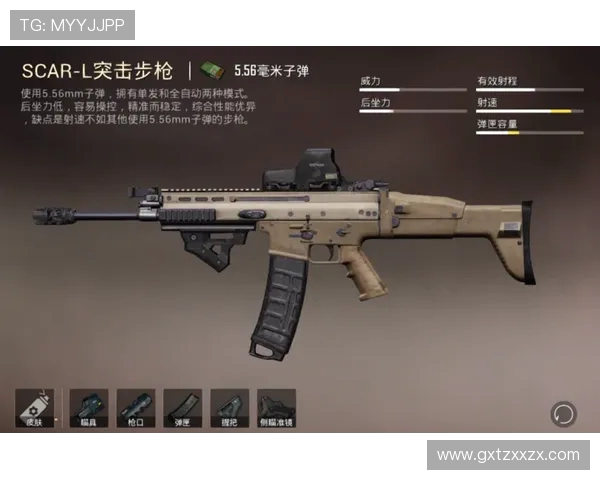 和平精英战术解析：BLG中路突破的秘密与策略探讨