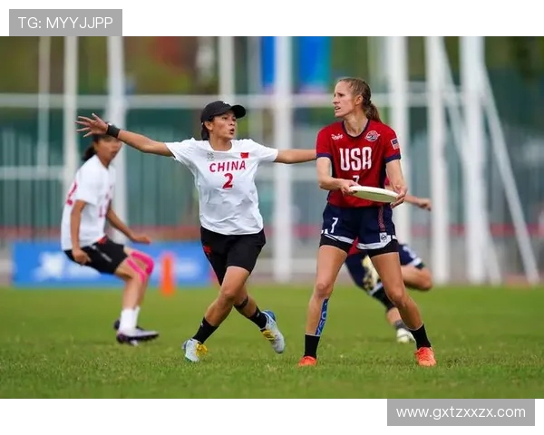 成都飞盘队的转换战术分析与比赛表现评估